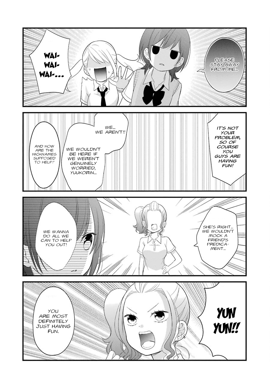 Kuzumi-kun, Kuuki Yometemasu ka? Chapter 24 page 10 - Chapter 24: Confession