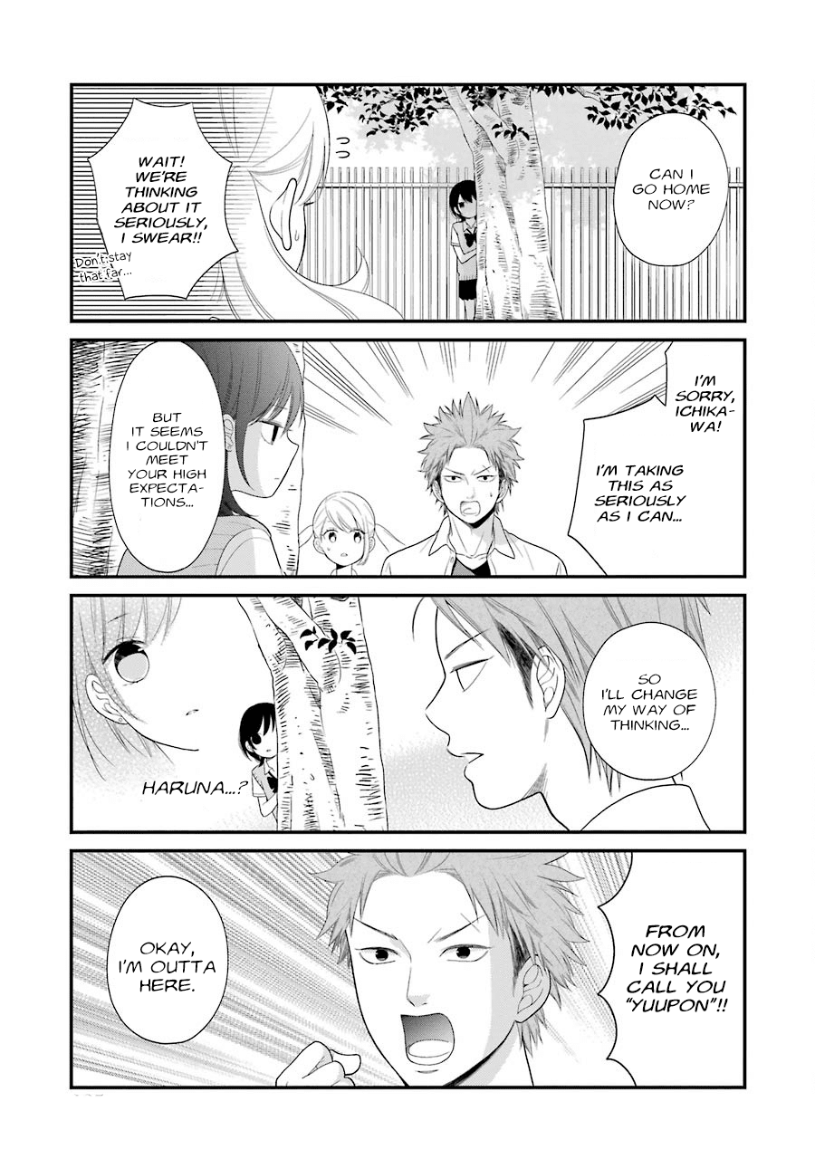 Kuzumi-kun, Kuuki Yometemasu ka? Chapter 24 page 11 - Chapter 24: Confession