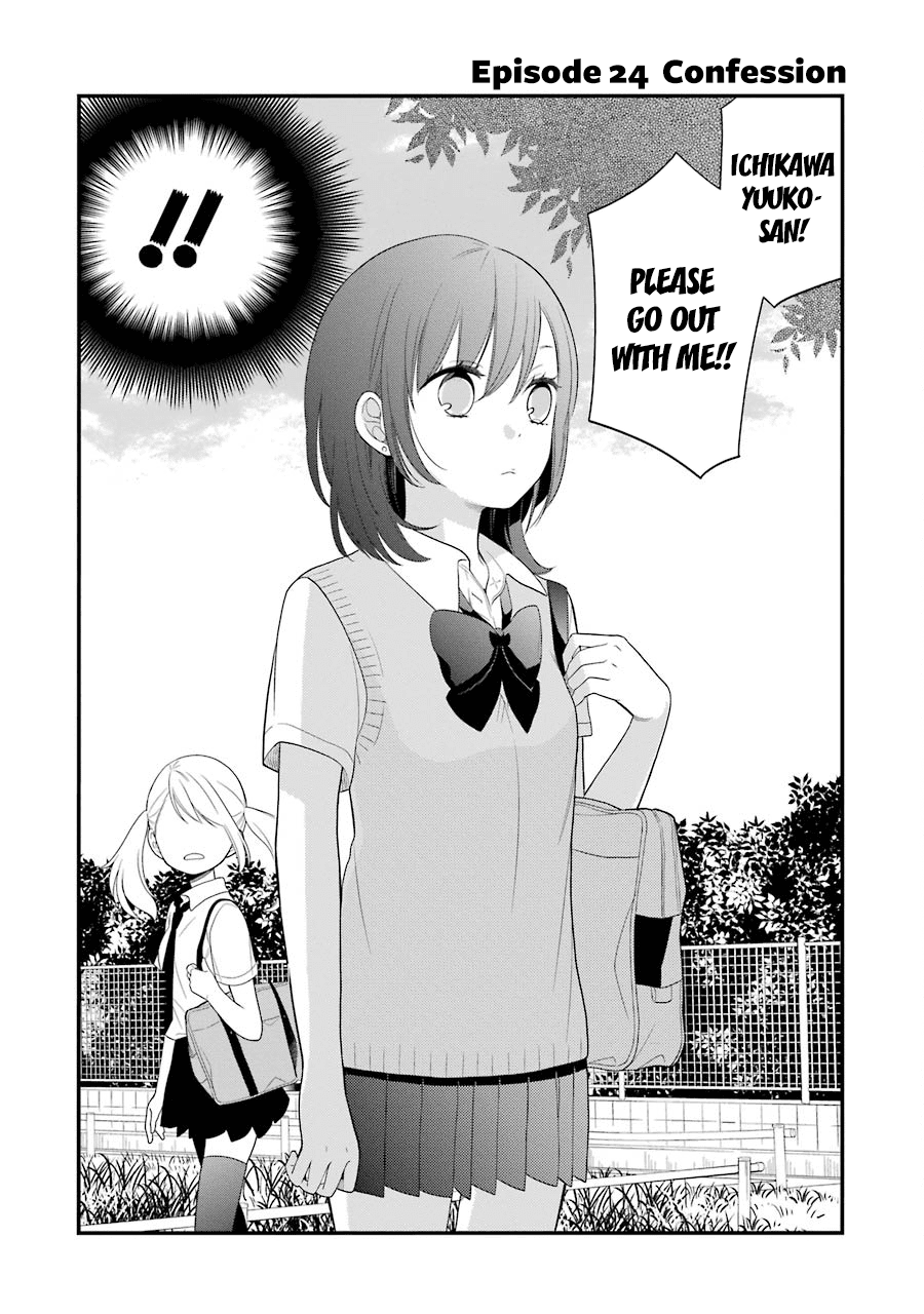 Kuzumi-kun, Kuuki Yometemasu ka? Chapter 24 page 2 - Chapter 24: Confession