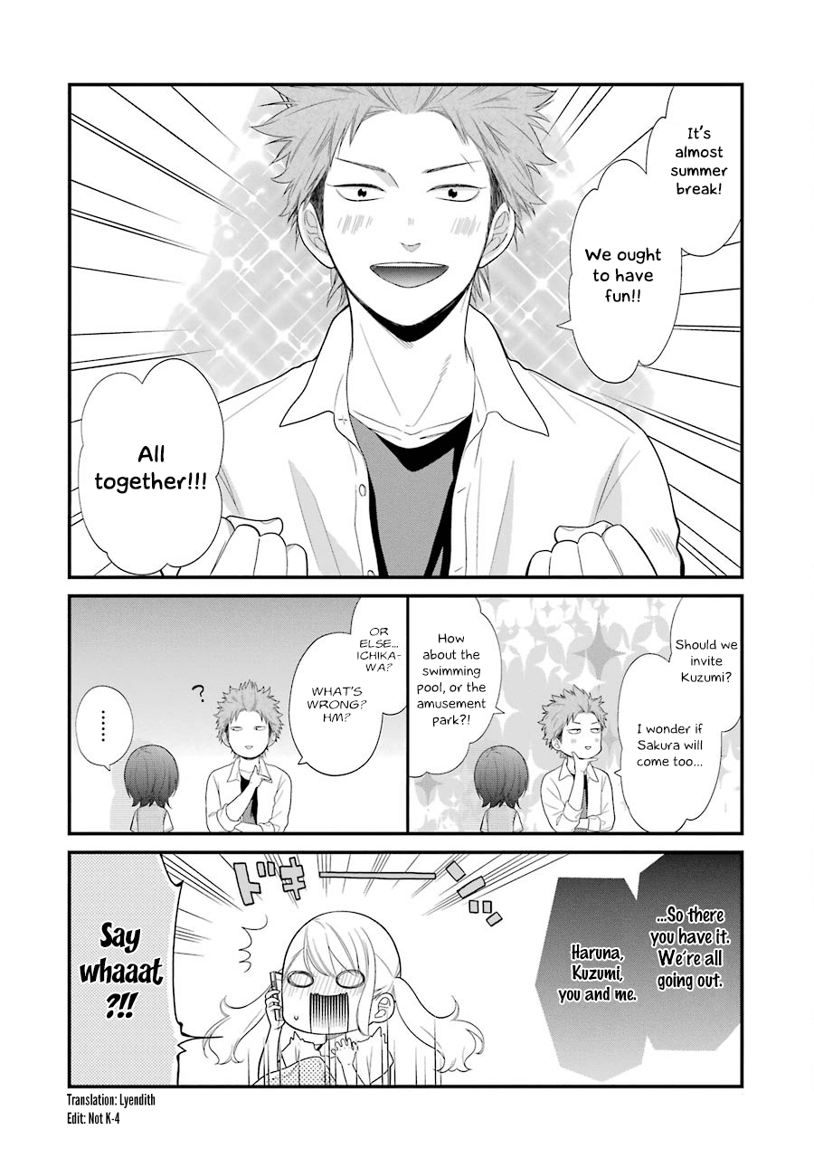 Kuzumi-kun, Kuuki Yometemasu ka? Chapter 24 page 20 - Chapter 24: Confession