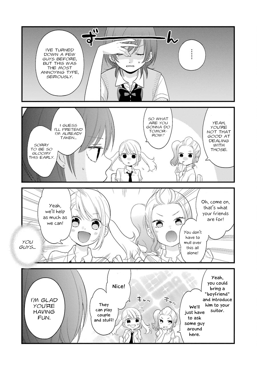 Kuzumi-kun, Kuuki Yometemasu ka? Chapter 24 page 4 - Chapter 24: Confession