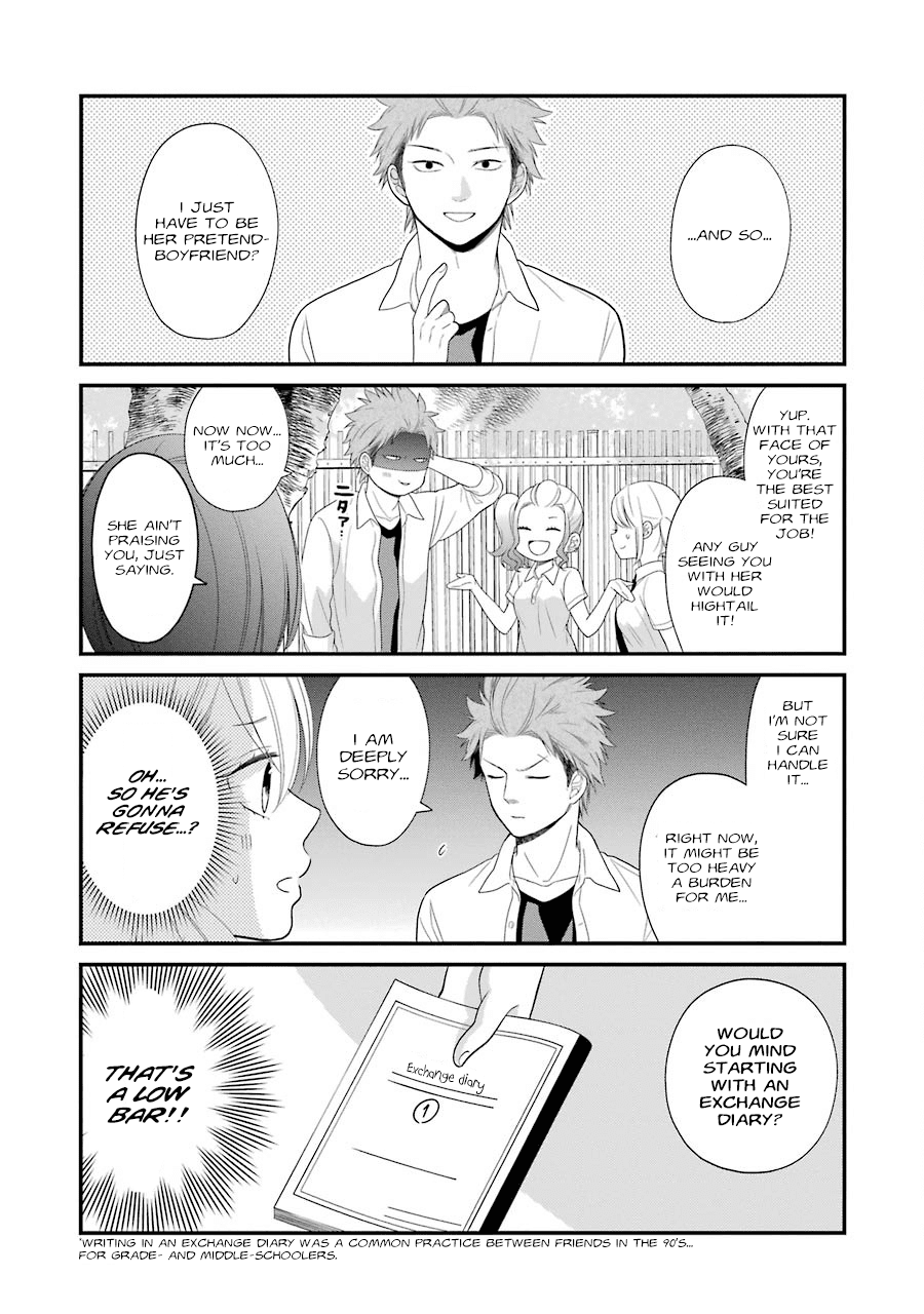 Kuzumi-kun, Kuuki Yometemasu ka? Chapter 24 page 7 - Chapter 24: Confession