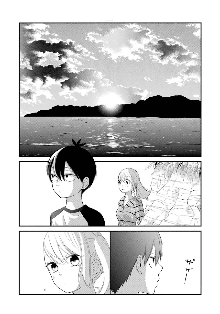 Kuzumi-kun, Kuuki Yometemasu ka? Chapter 25 page 17 - Chapter 25: The distance between them