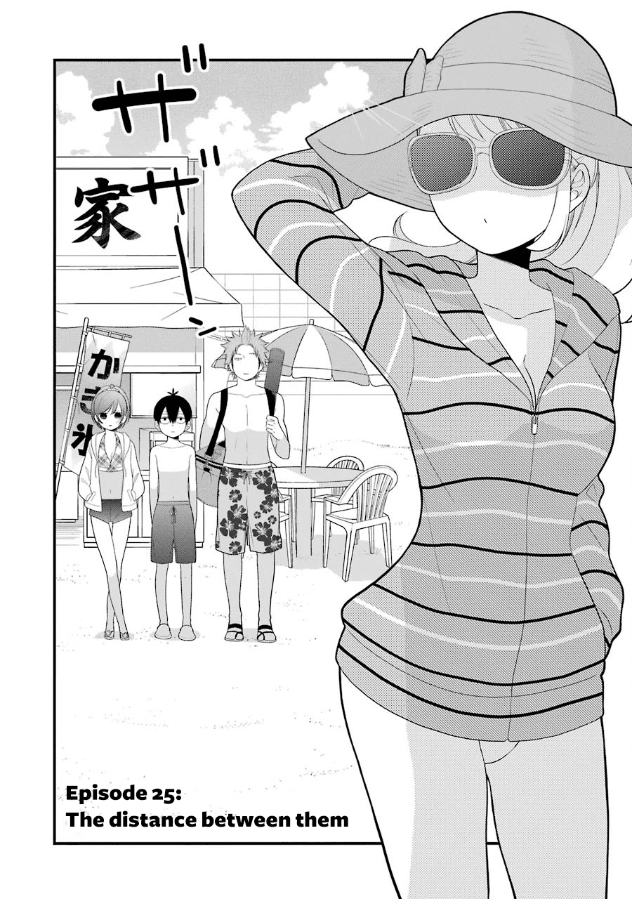 Kuzumi-kun, Kuuki Yometemasu ka? Chapter 25 page 2 - Chapter 25: The distance between them