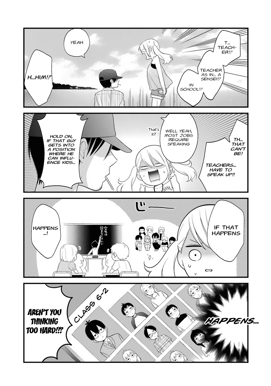 Kuzumi-kun, Kuuki Yometemasu ka? Chapter 26 page 19 - Chapter 26: Fish Story