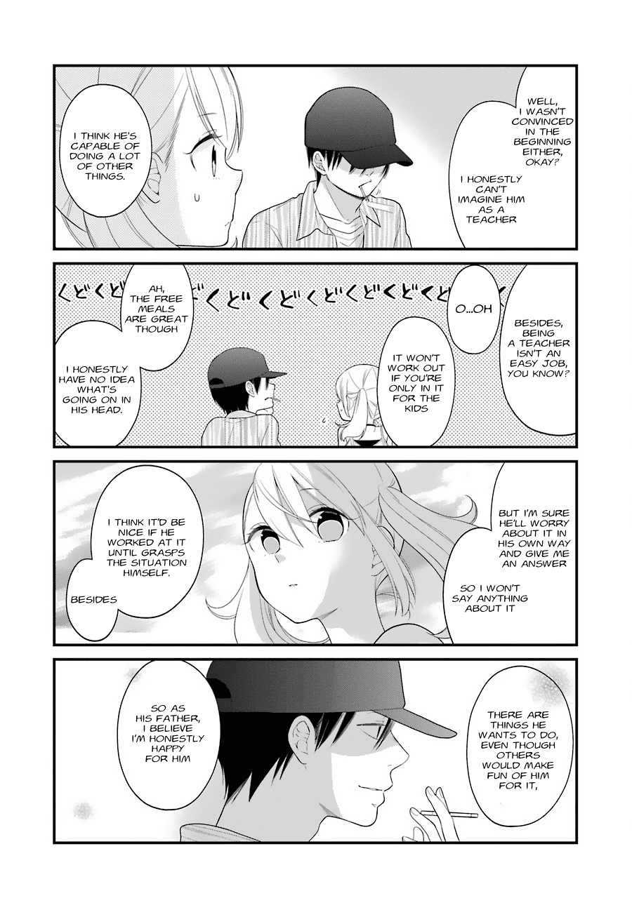 Kuzumi-kun, Kuuki Yometemasu ka? Chapter 26 page 20 - Chapter 26: Fish Story