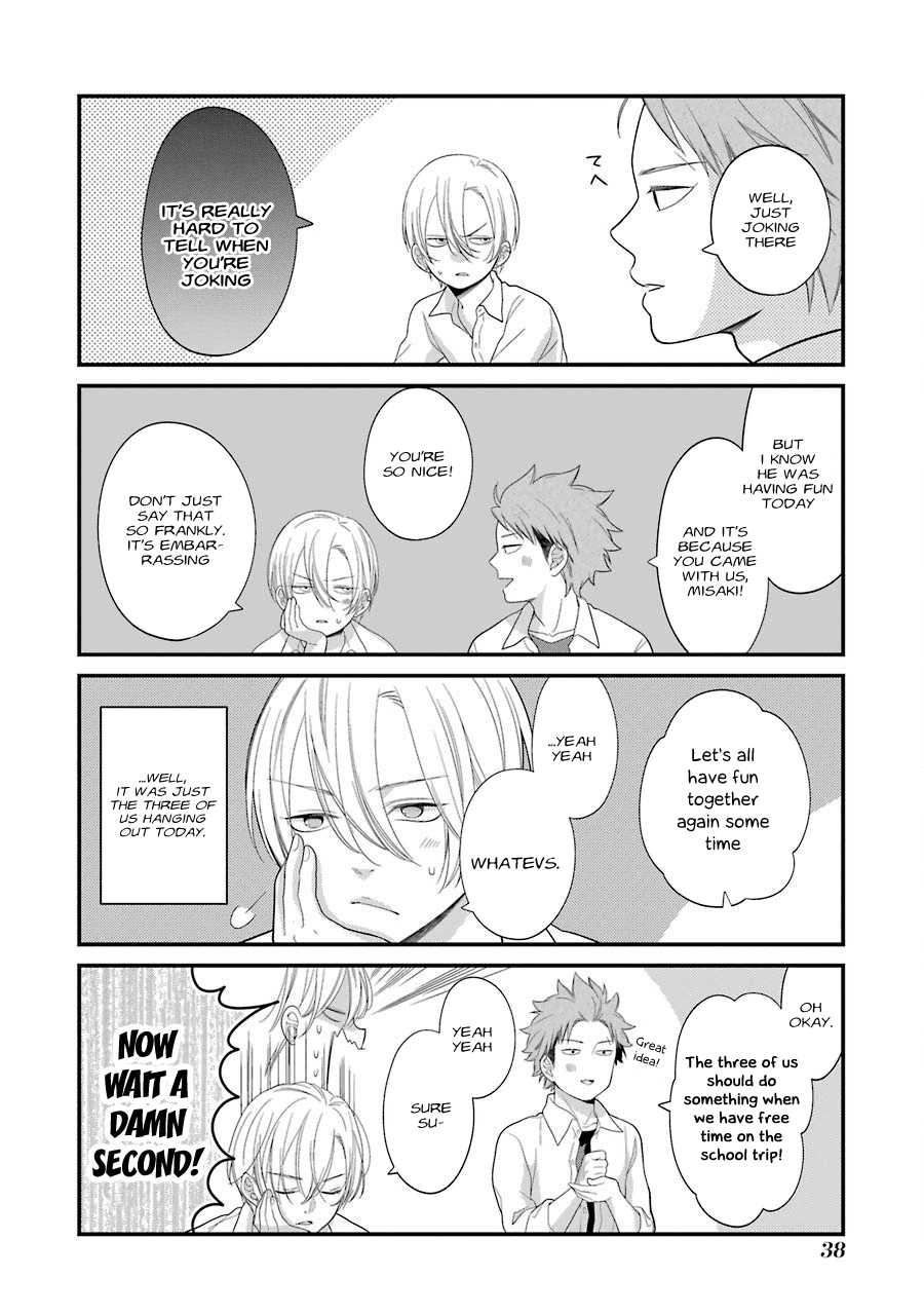 Kuzumi-kun, Kuuki Yometemasu ka? Chapter 27 page 16 - Chapter 27: After School Voice