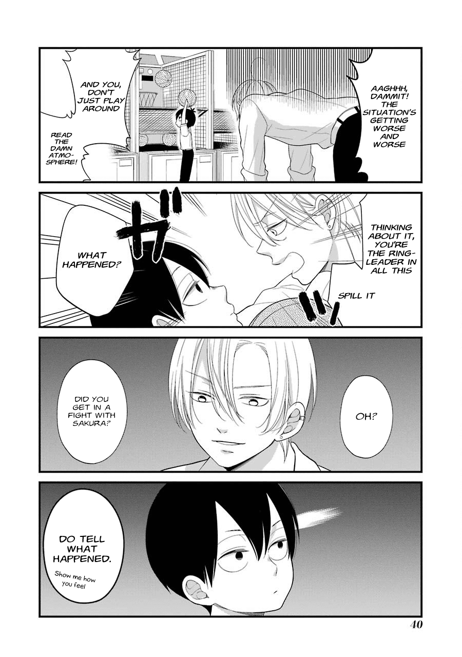 Kuzumi-kun, Kuuki Yometemasu ka? Chapter 27 page 18 - Chapter 27: After School Voice