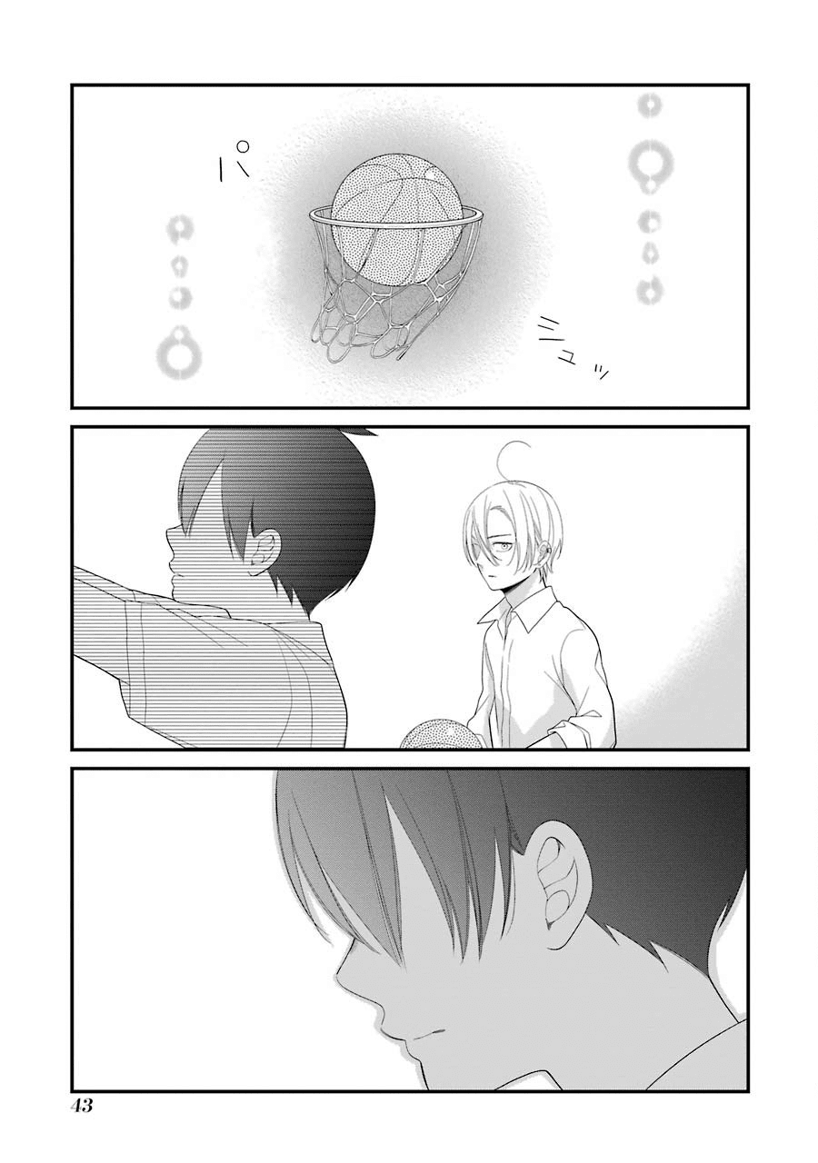 Kuzumi-kun, Kuuki Yometemasu ka? Chapter 27 page 21 - Chapter 27: After School Voice