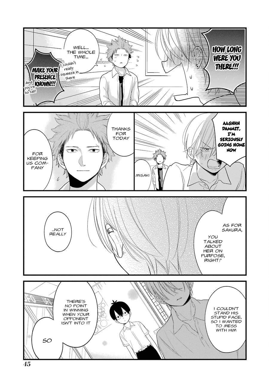 Kuzumi-kun, Kuuki Yometemasu ka? Chapter 27 page 23 - Chapter 27: After School Voice
