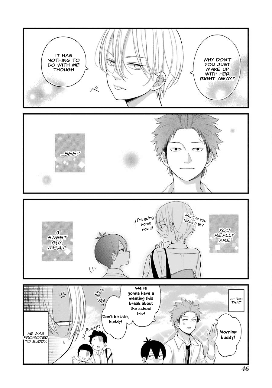 Kuzumi-kun, Kuuki Yometemasu ka? Chapter 27 page 24 - Chapter 27: After School Voice