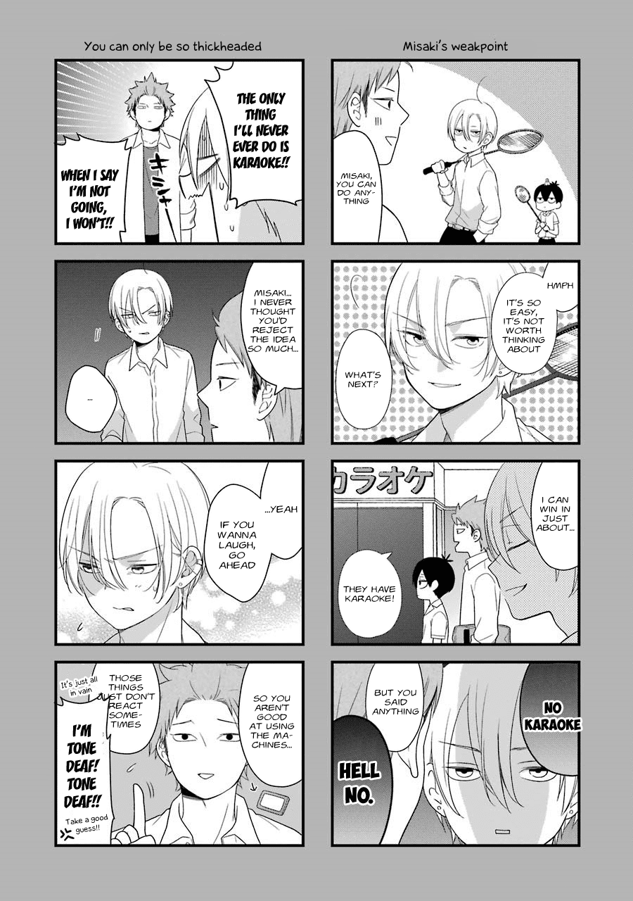 Kuzumi-kun, Kuuki Yometemasu ka? Chapter 27 page 25 - Chapter 27: After School Voice