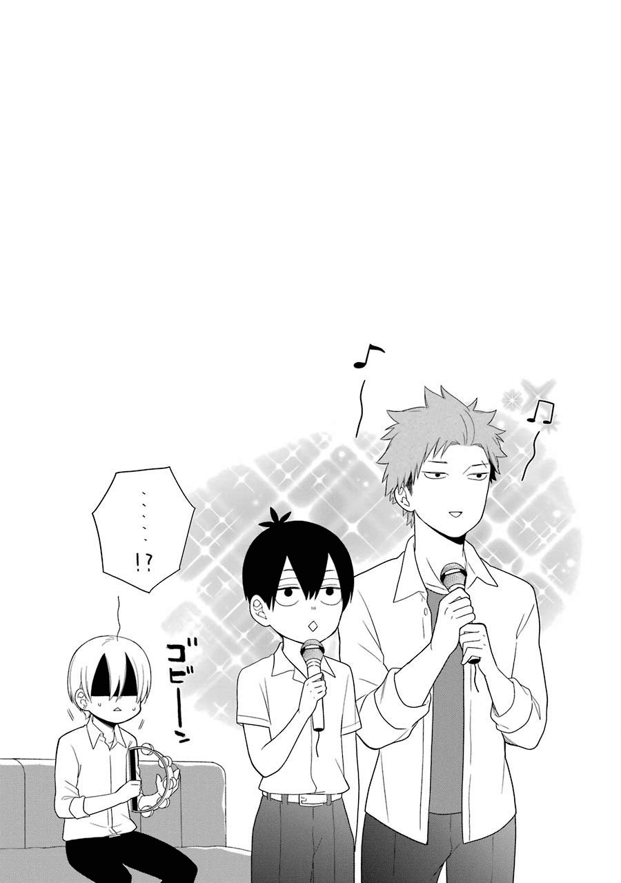 Kuzumi-kun, Kuuki Yometemasu ka? Chapter 27 page 26 - Chapter 27: After School Voice