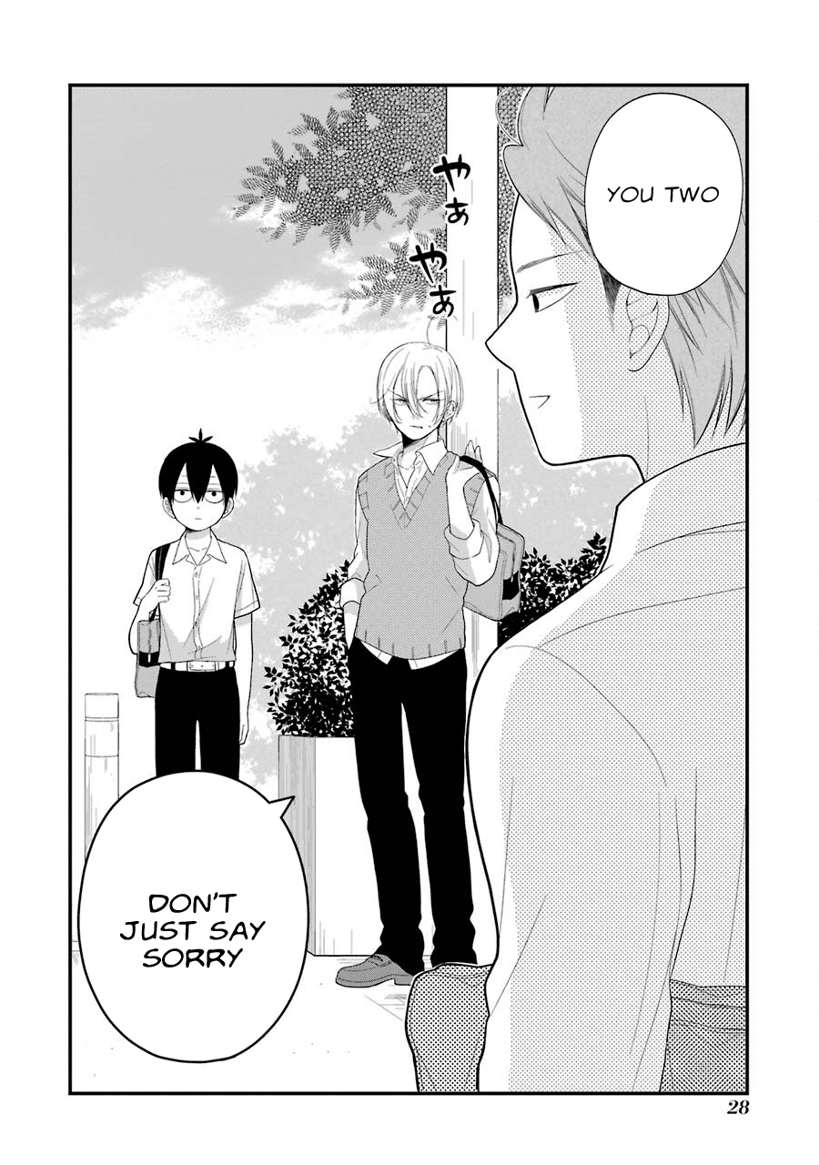 Kuzumi-kun, Kuuki Yometemasu ka? Chapter 27 page 6 - Chapter 27: After School Voice
