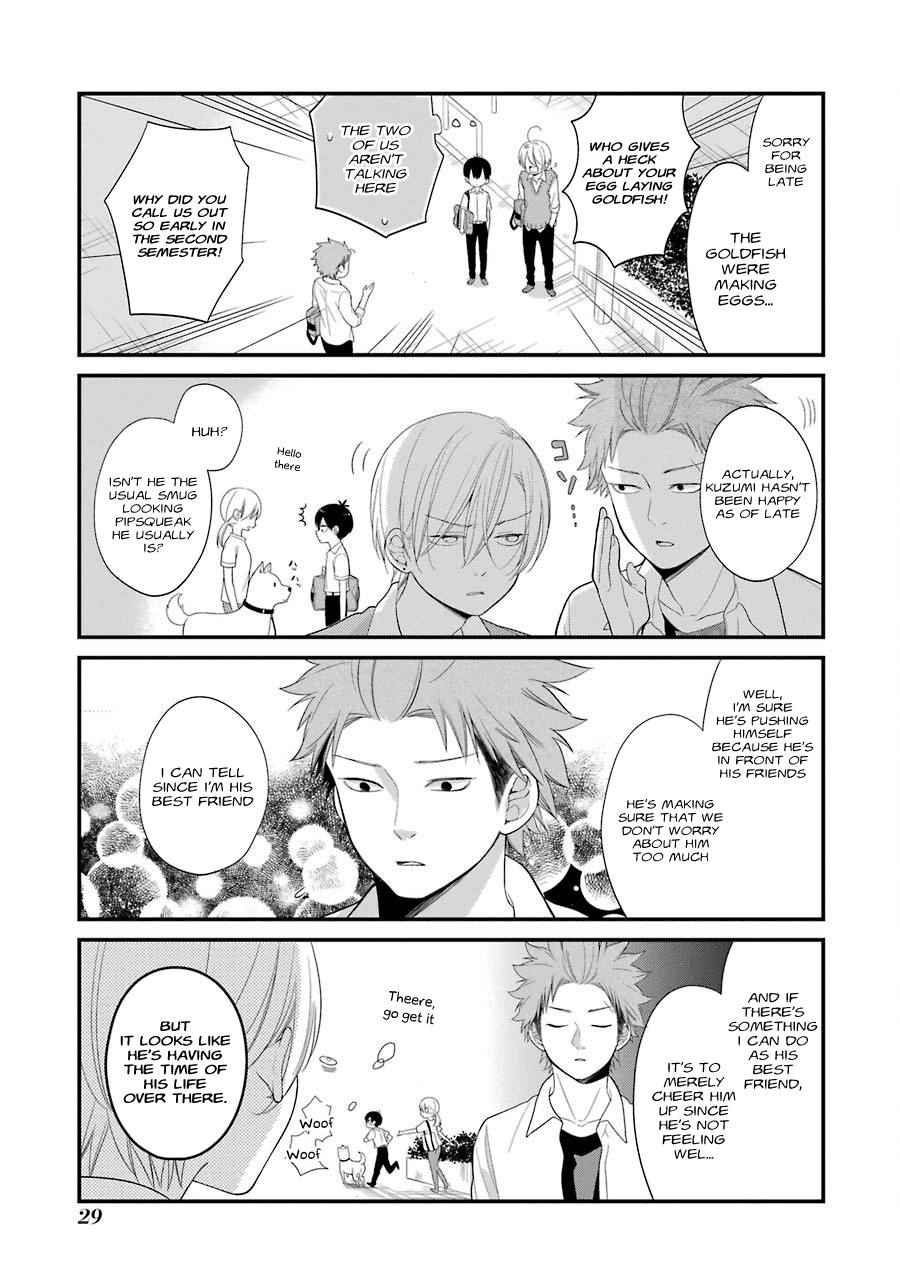 Kuzumi-kun, Kuuki Yometemasu ka? Chapter 27 page 7 - Chapter 27: After School Voice