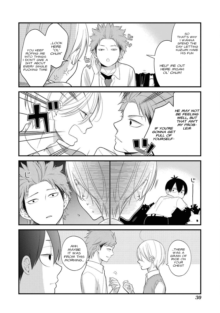 Kuzumi-kun, Kuuki Yometemasu ka? Chapter 27 page 8 - Chapter 27: After School Voice