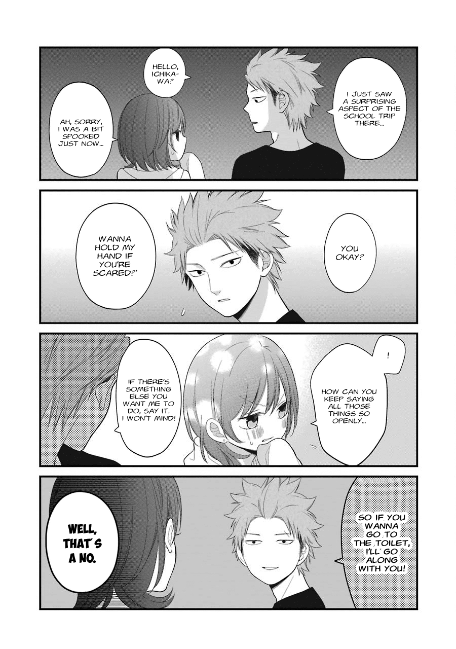 Kuzumi-kun, Kuuki Yometemasu ka? Chapter 28 page 17 - Chapter 28: School trip Day one