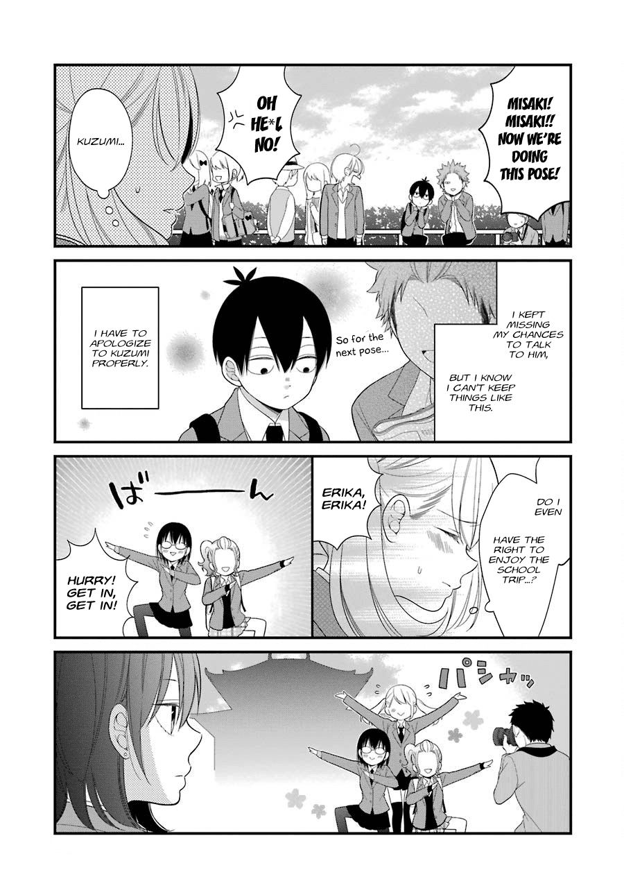 Kuzumi-kun, Kuuki Yometemasu ka? Chapter 28 page 3 - Chapter 28: School trip Day one