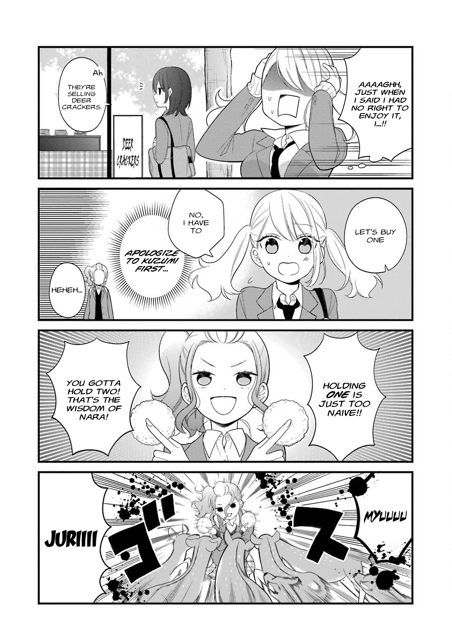 Kuzumi-kun, Kuuki Yometemasu ka? Chapter 28 page 4 - Chapter 28: School trip Day one
