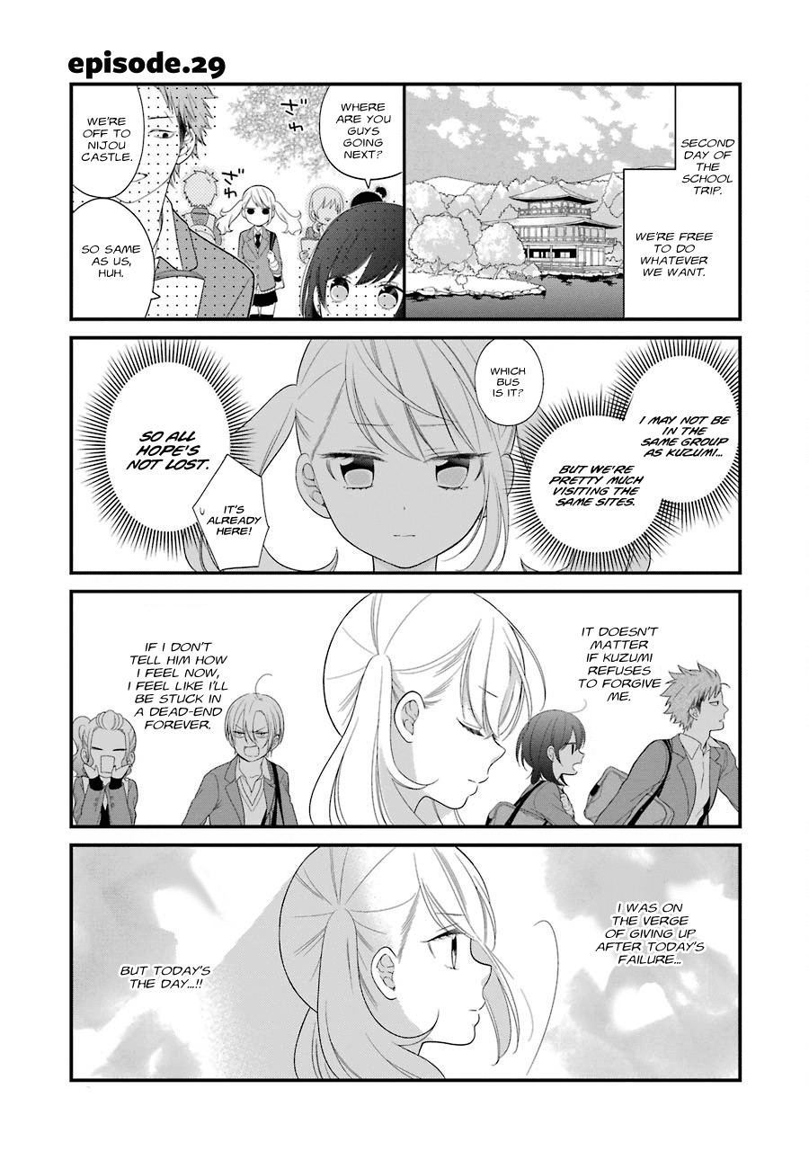 Kuzumi-kun, Kuuki Yometemasu ka? Chapter 29 page 1 - Chapter 29: School trip Day two