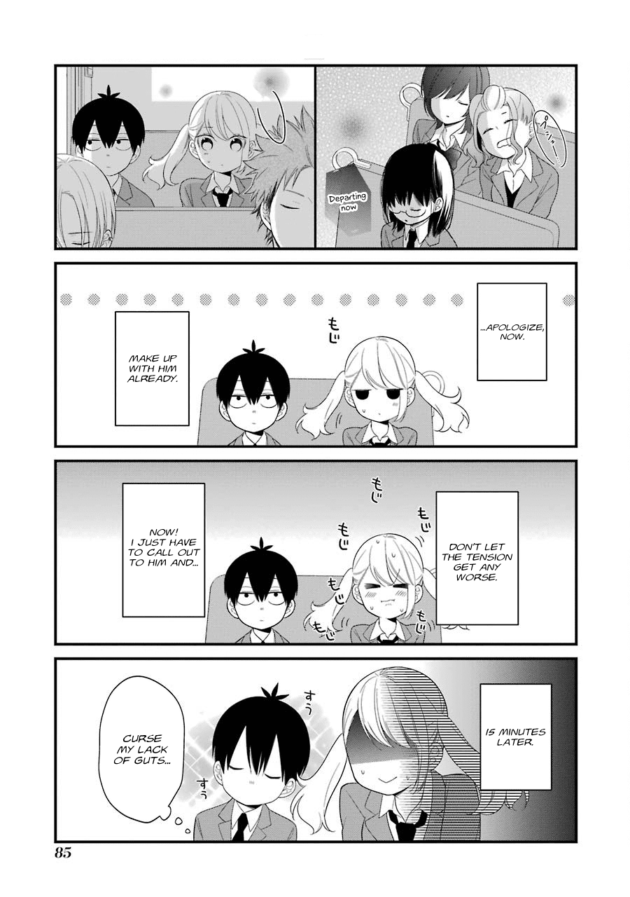 Kuzumi-kun, Kuuki Yometemasu ka? Chapter 29 page 17 - Chapter 29: School trip Day two
