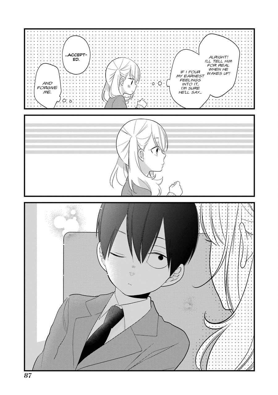 Kuzumi-kun, Kuuki Yometemasu ka? Chapter 29 page 19 - Chapter 29: School trip Day two