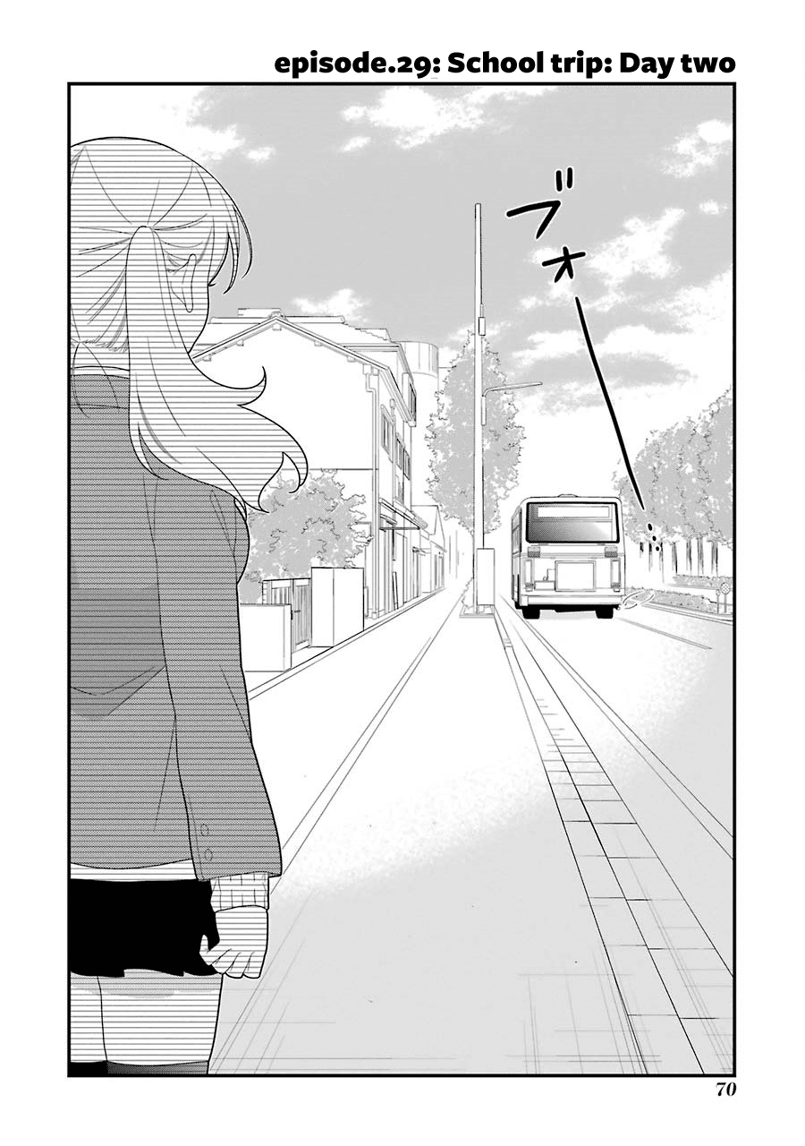 Kuzumi-kun, Kuuki Yometemasu ka? Chapter 29 page 2 - Chapter 29: School trip Day two