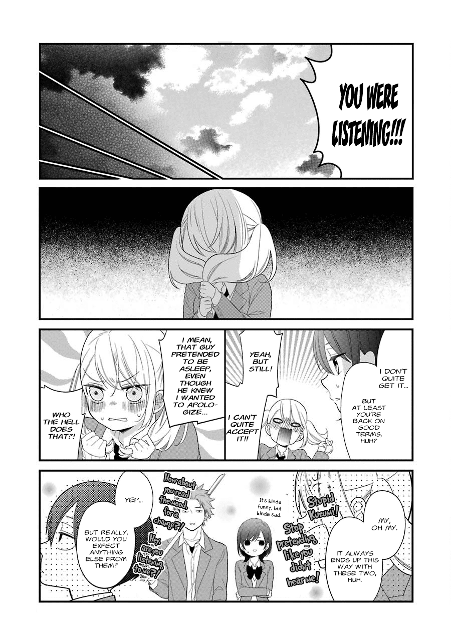 Kuzumi-kun, Kuuki Yometemasu ka? Chapter 29 page 21 - Chapter 29: School trip Day two