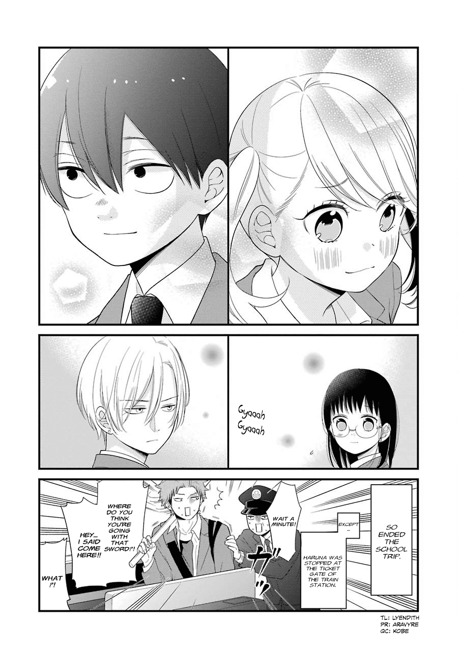 Kuzumi-kun, Kuuki Yometemasu ka? Chapter 29 page 22 - Chapter 29: School trip Day two