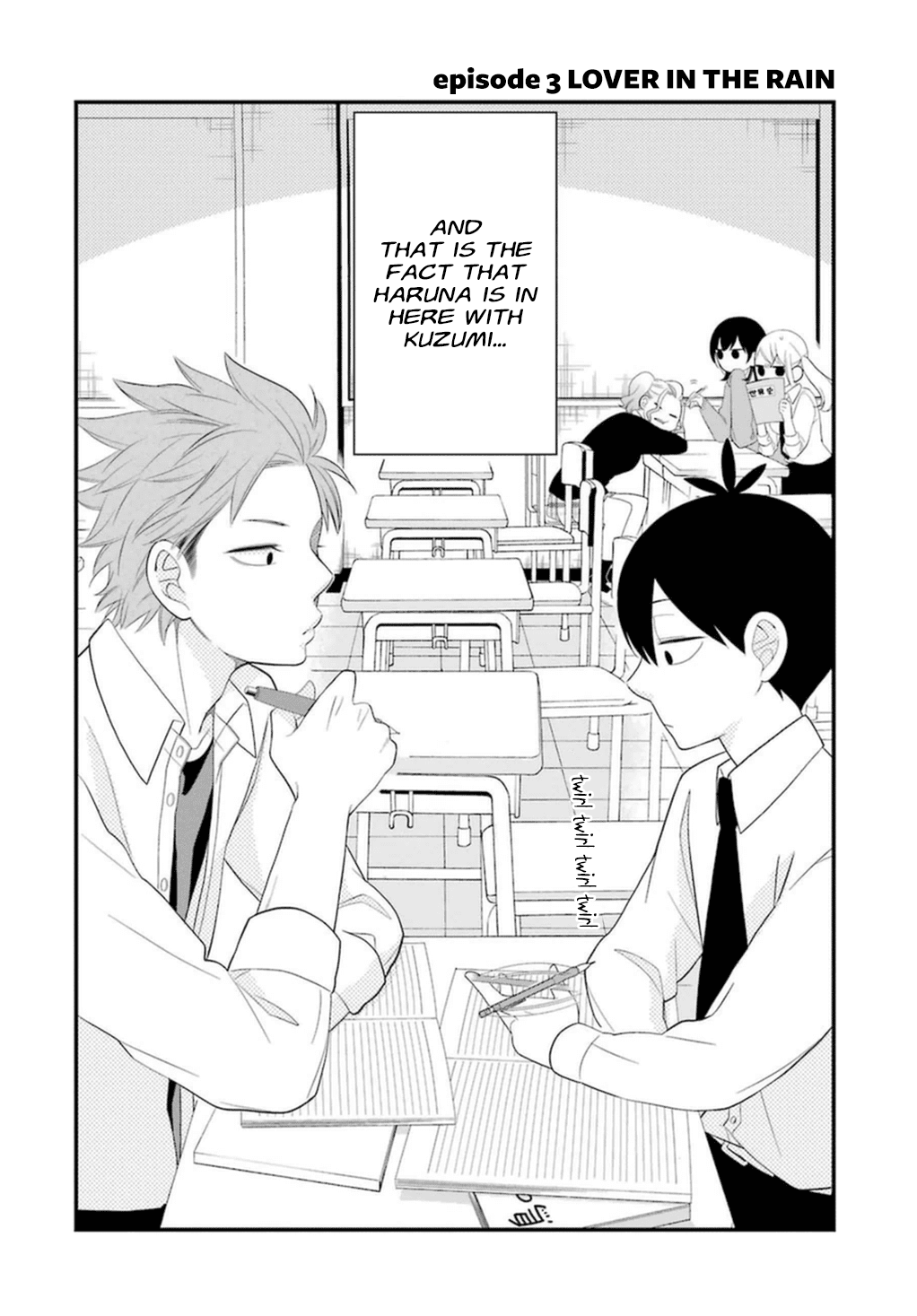 Kuzumi-kun, Kuuki Yometemasu ka? Chapter 3 page 2 - Chapter 3: LOVER IN THE RAIN
