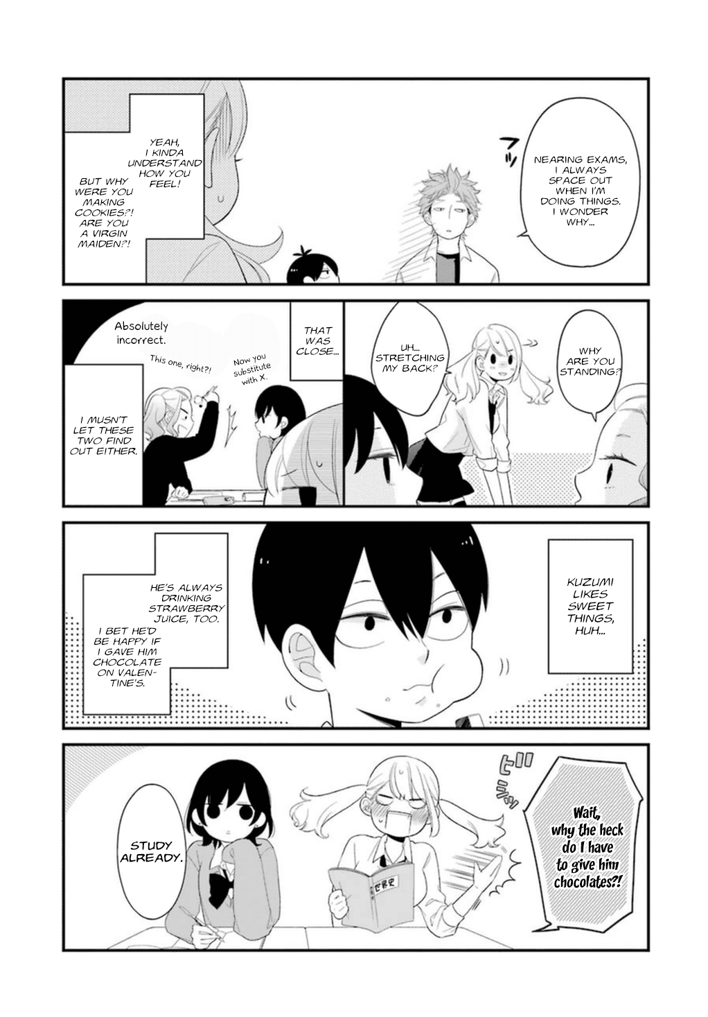 Kuzumi-kun, Kuuki Yometemasu ka? Chapter 3 page 5 - Chapter 3: LOVER IN THE RAIN