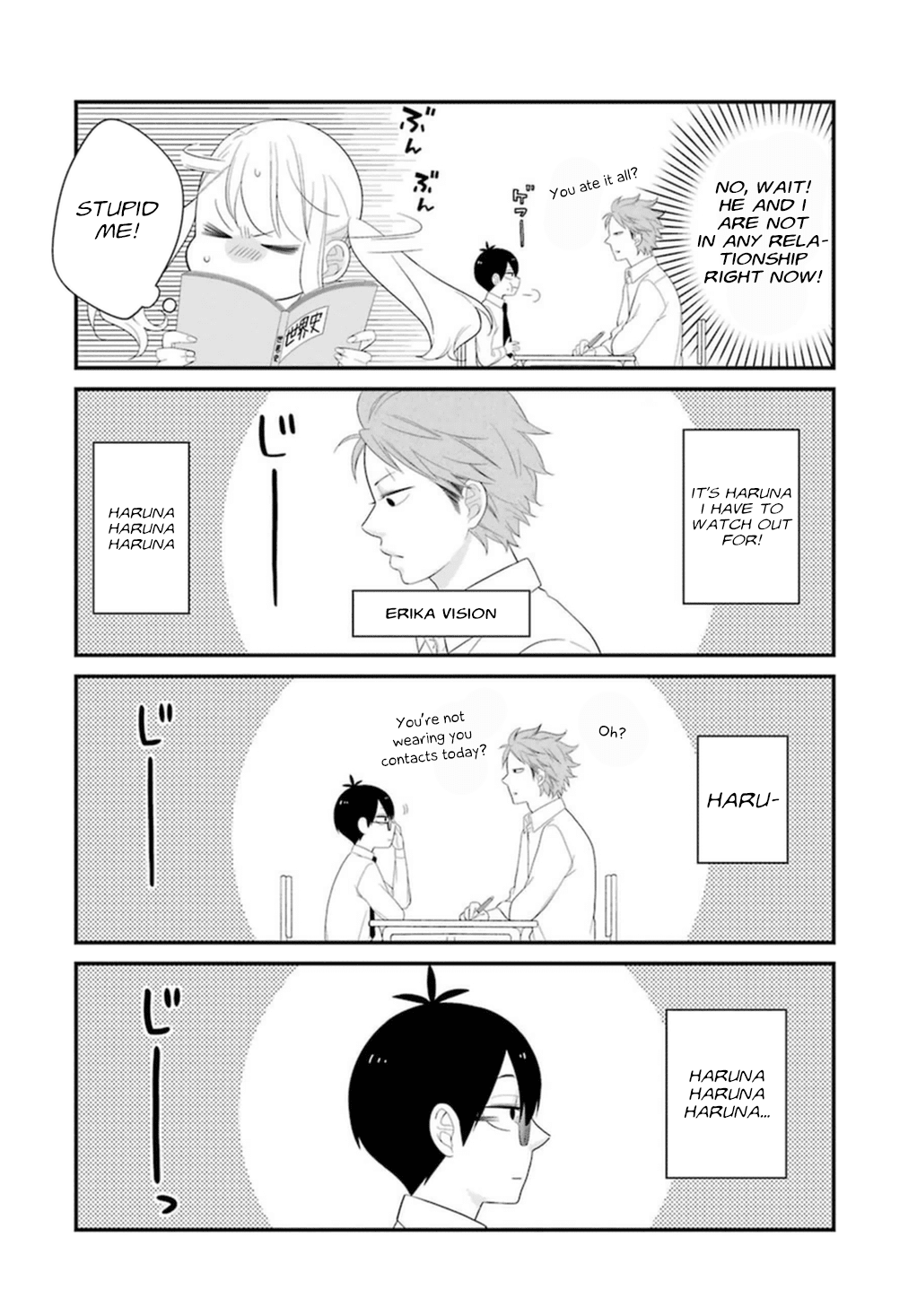 Kuzumi-kun, Kuuki Yometemasu ka? Chapter 3 page 6 - Chapter 3: LOVER IN THE RAIN