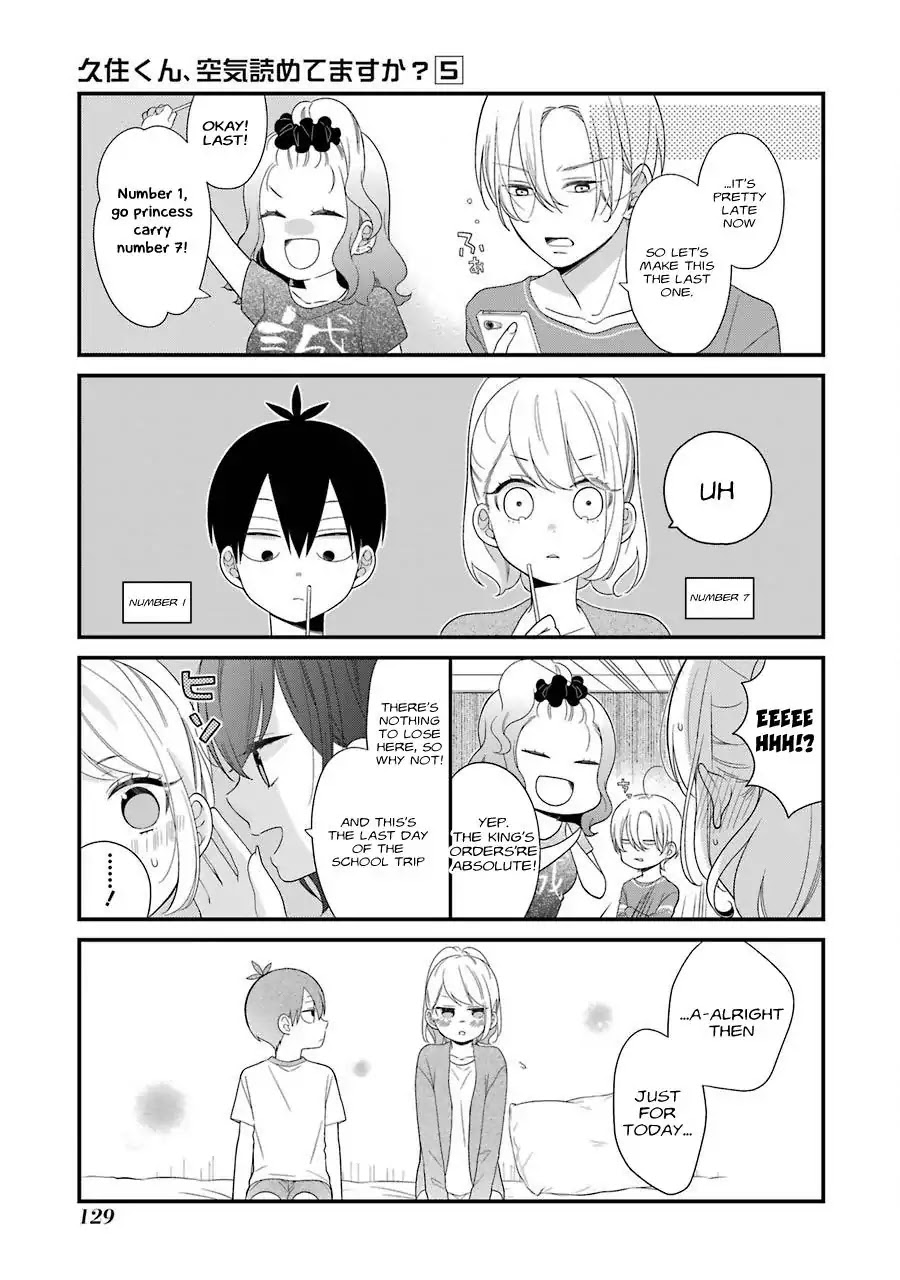 Kuzumi-kun, Kuuki Yometemasu ka? Chapter 30.5 page 11 - Chapter 30.5: School trip: Day three