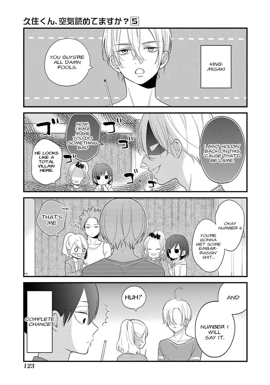 Kuzumi-kun, Kuuki Yometemasu ka? Chapter 30.5 page 5 - Chapter 30.5: School trip: Day three