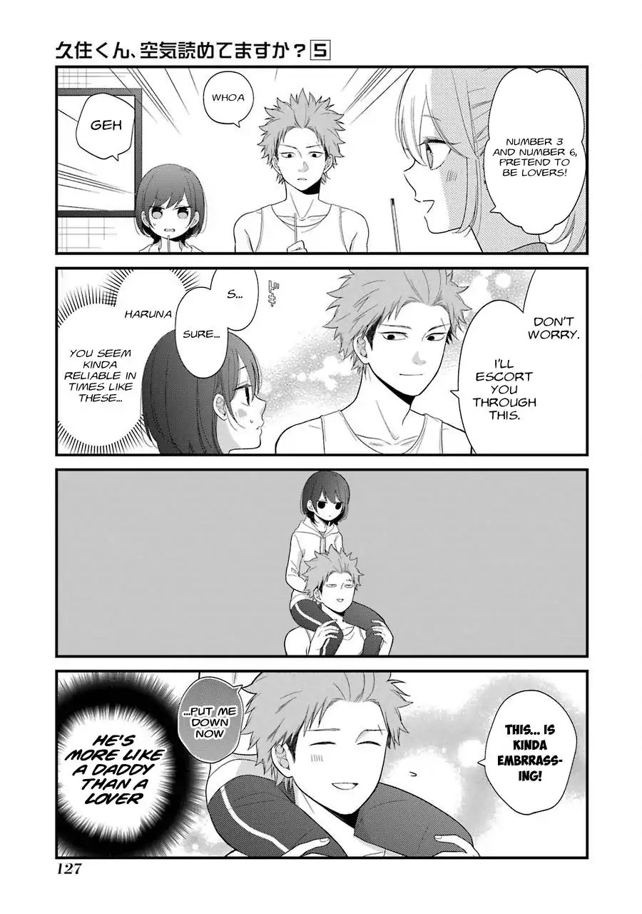 Kuzumi-kun, Kuuki Yometemasu ka? Chapter 30.5 page 9 - Chapter 30.5: School trip: Day three
