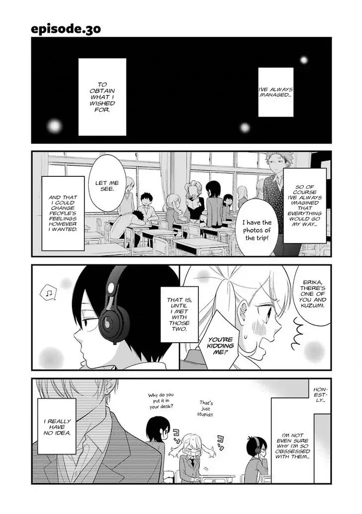 Kuzumi-kun, Kuuki Yometemasu ka? Chapter 30 page 1 - Chapter 30: First Love