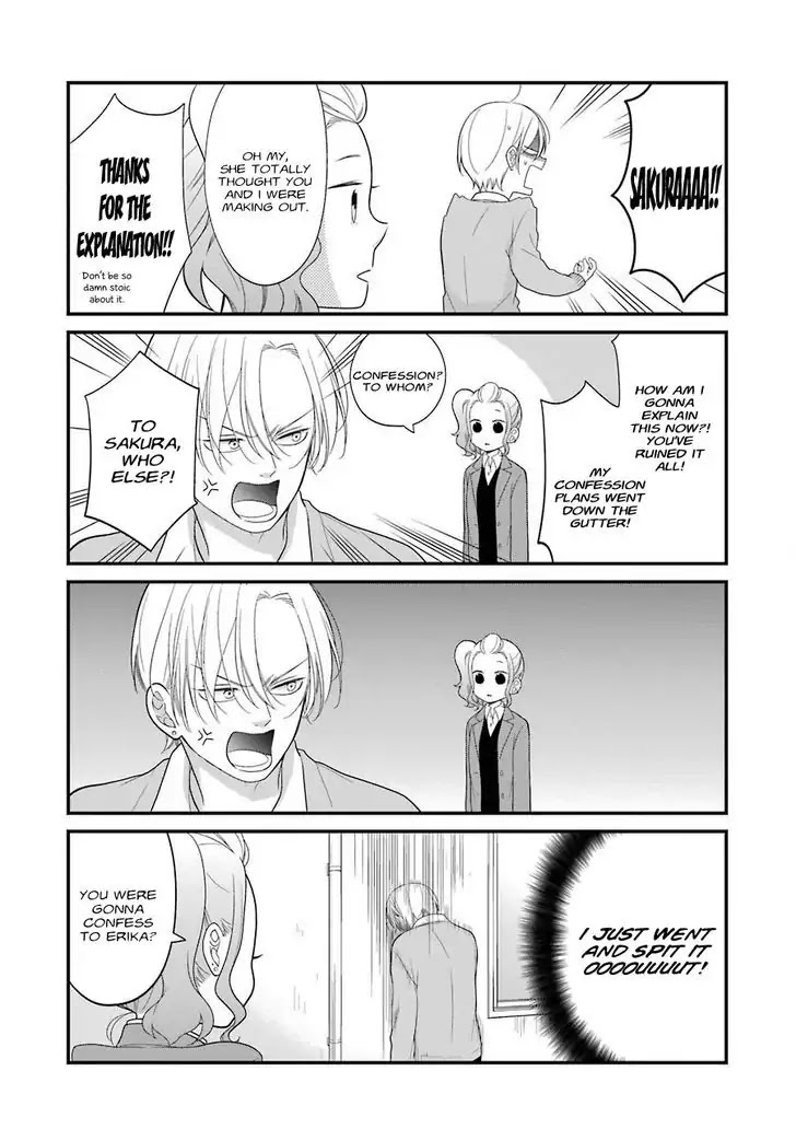 Kuzumi-kun, Kuuki Yometemasu ka? Chapter 30 page 12 - Chapter 30: First Love