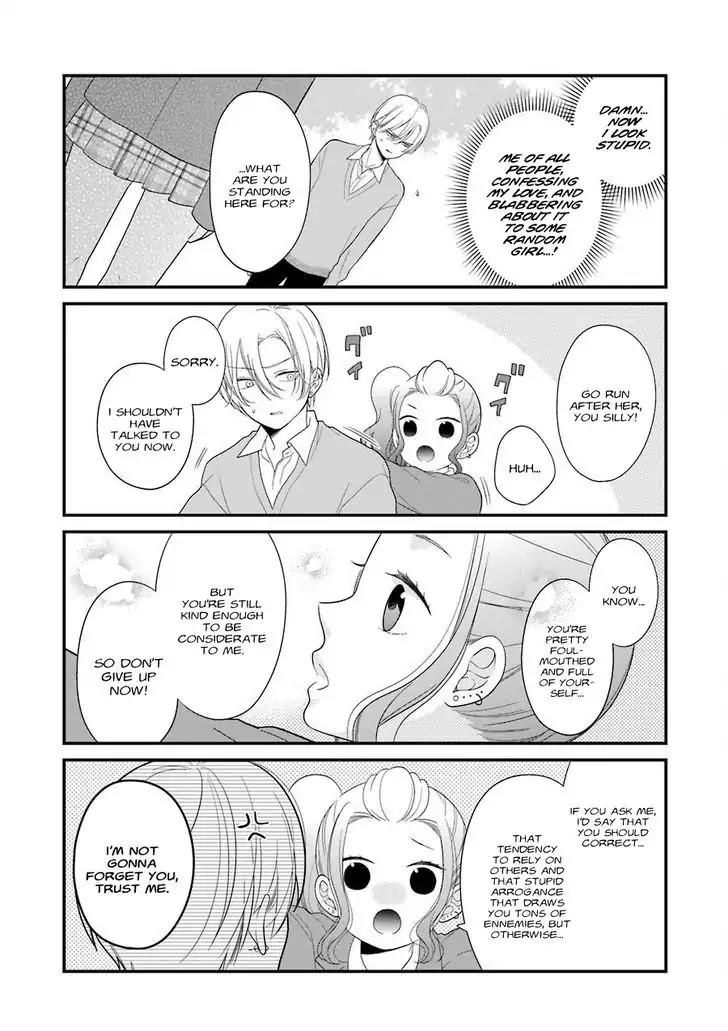 Kuzumi-kun, Kuuki Yometemasu ka? Chapter 30 page 13 - Chapter 30: First Love