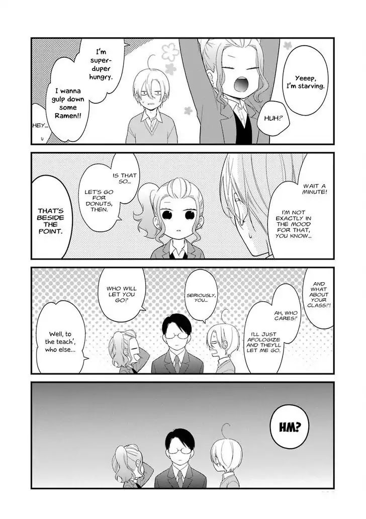 Kuzumi-kun, Kuuki Yometemasu ka? Chapter 30 page 20 - Chapter 30: First Love