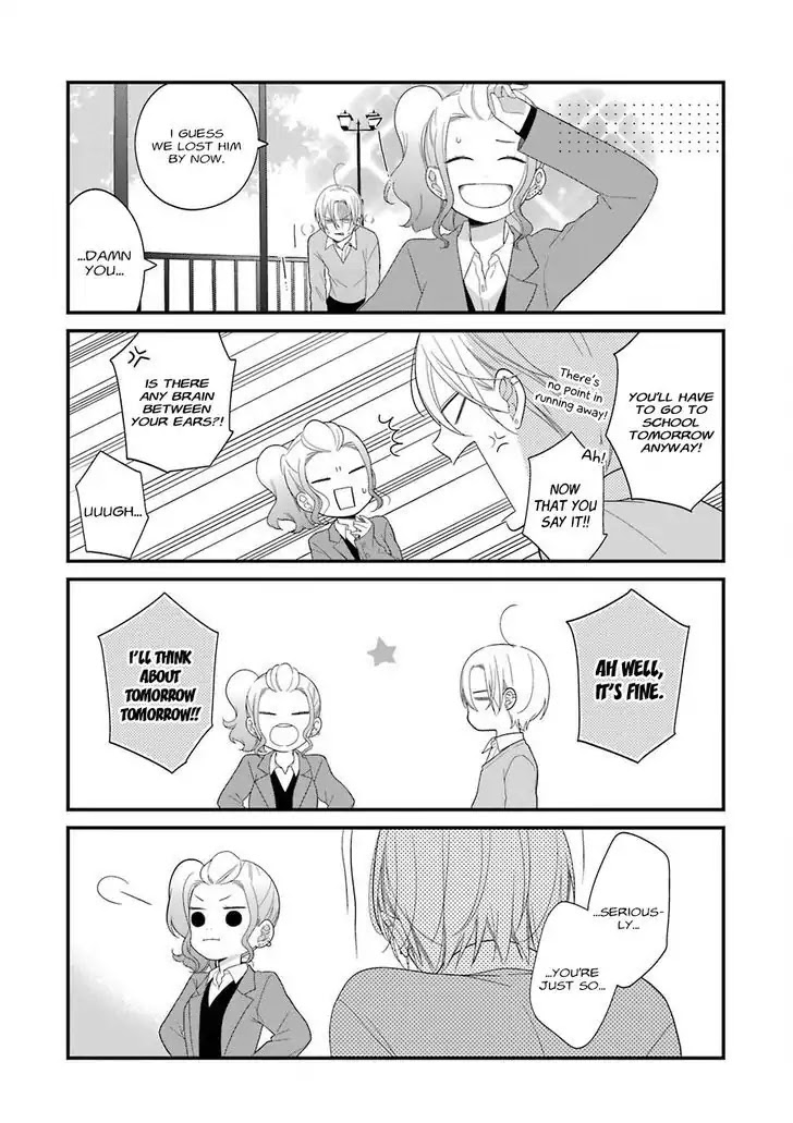 Kuzumi-kun, Kuuki Yometemasu ka? Chapter 30 page 22 - Chapter 30: First Love