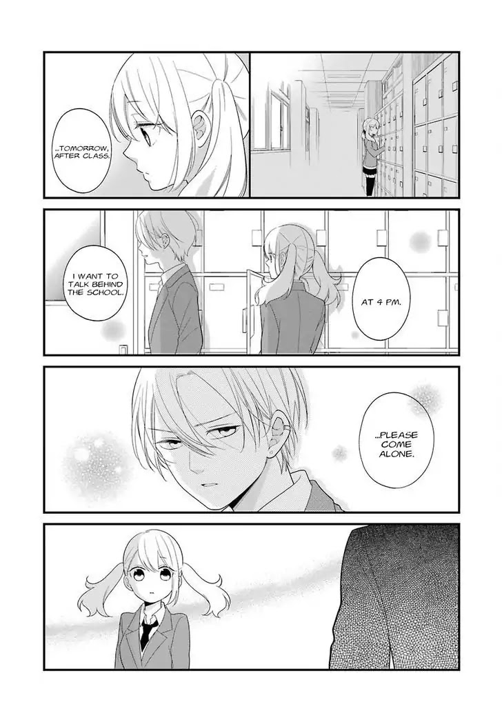 Kuzumi-kun, Kuuki Yometemasu ka? Chapter 30 page 3 - Chapter 30: First Love