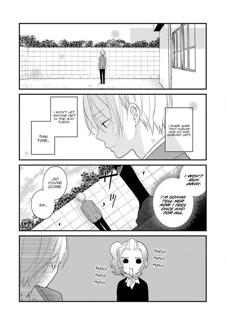 Kuzumi-kun, Kuuki Yometemasu ka? Chapter 30 page 4 - Chapter 30: First Love