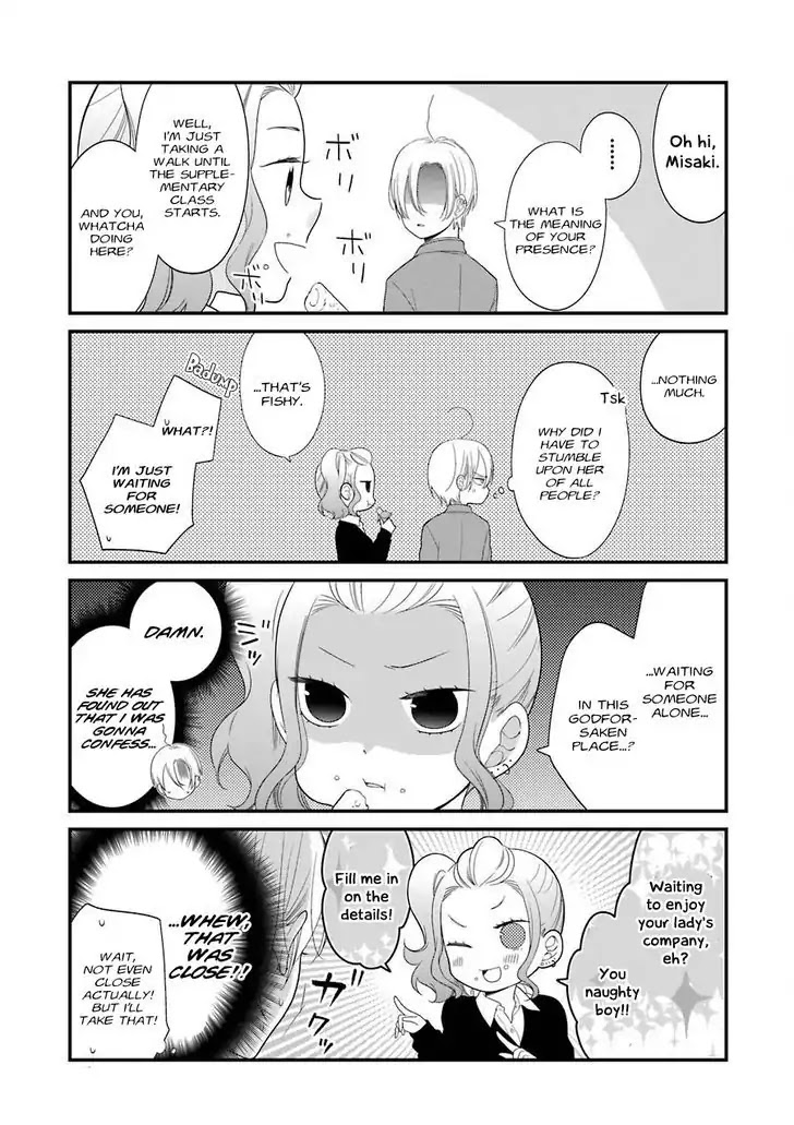 Kuzumi-kun, Kuuki Yometemasu ka? Chapter 30 page 5 - Chapter 30: First Love