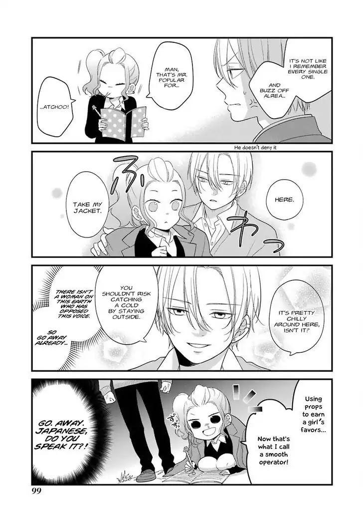 Kuzumi-kun, Kuuki Yometemasu ka? Chapter 30 page 7 - Chapter 30: First Love