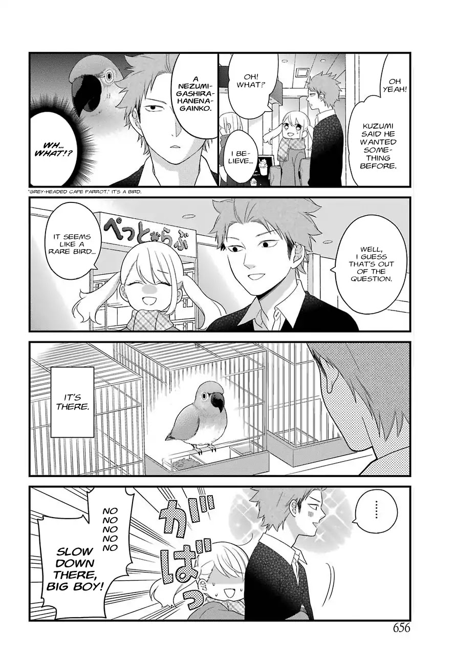 Kuzumi-kun, Kuuki Yometemasu ka? Chapter 31 page 11 - Chapter 31: Happy Birthday