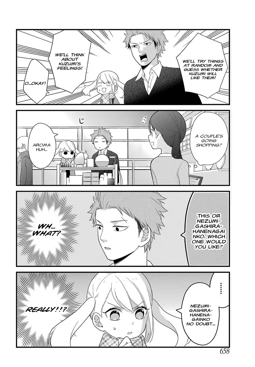 Kuzumi-kun, Kuuki Yometemasu ka? Chapter 31 page 13 - Chapter 31: Happy Birthday