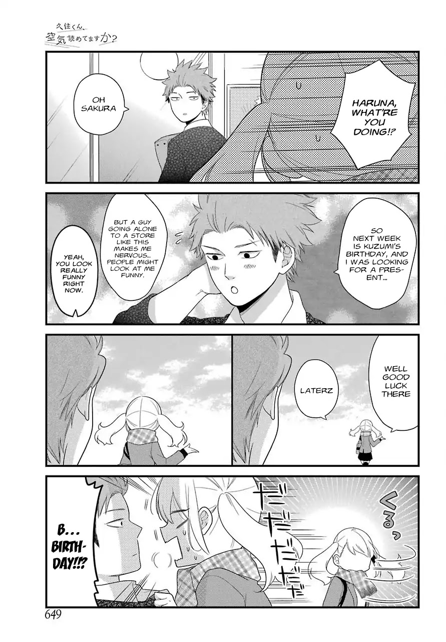 Kuzumi-kun, Kuuki Yometemasu ka? Chapter 31 page 4 - Chapter 31: Happy Birthday