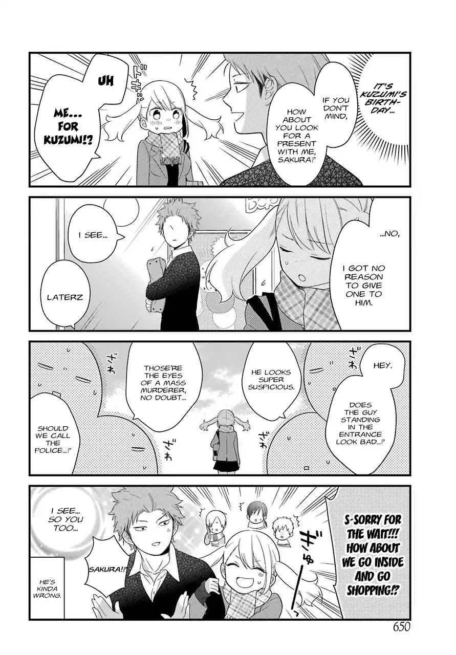 Kuzumi-kun, Kuuki Yometemasu ka? Chapter 31 page 5 - Chapter 31: Happy Birthday