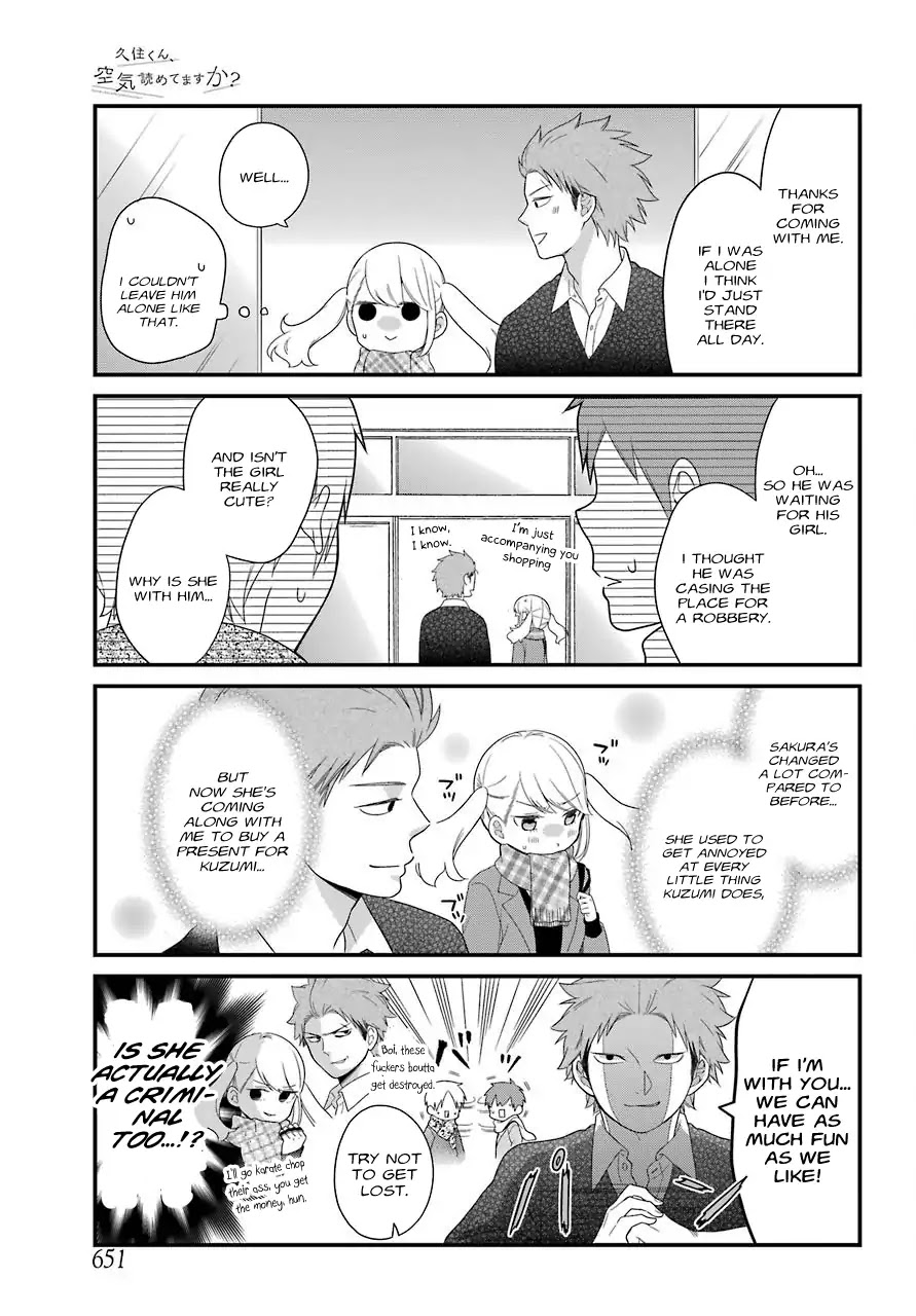 Kuzumi-kun, Kuuki Yometemasu ka? Chapter 31 page 6 - Chapter 31: Happy Birthday