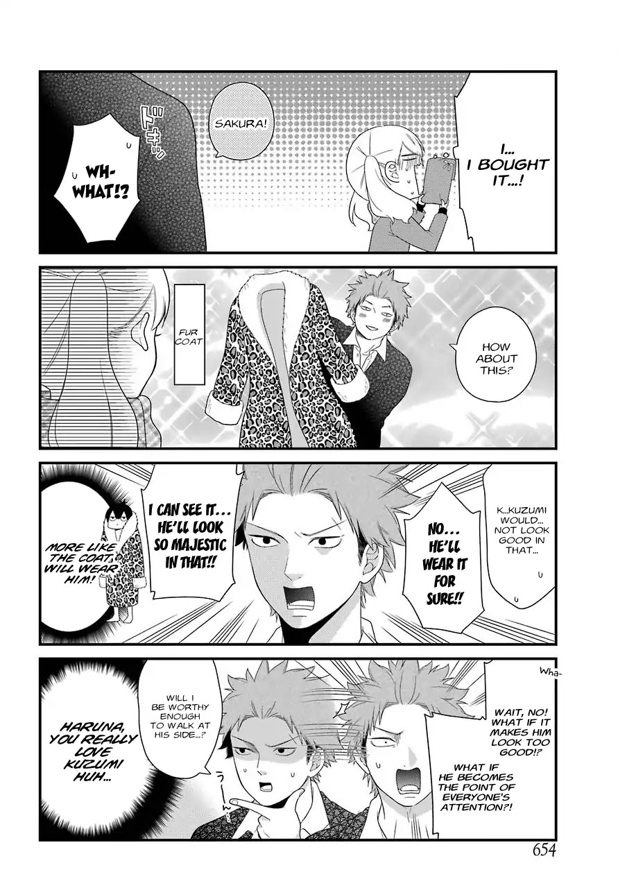 Kuzumi-kun, Kuuki Yometemasu ka? Chapter 31 page 9 - Chapter 31: Happy Birthday
